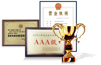 嚴(yán)苛的質(zhì)量管理流程，確保產(chǎn)品高品質(zhì)